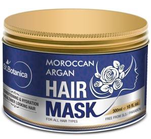 StBotanica Moroccan Argan Hair Mask Deep Conditioning Hydration For Healthier Looking Hair 300ml