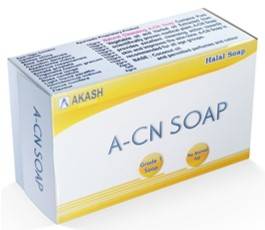 ACN Soap Made From Pure Coconut Oil 75gm Pack Of 3 
