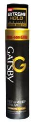 Gatsby Set And Keep Spray Extreme Hold 250ml