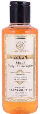 Khadi Natural Orange Lemongrass 10